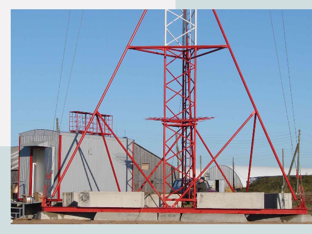 Установка мачт связи в Черемхово от 626 руб.